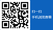 洛陽干冰-洛陽氧氣-洛陽二氧化碳-氮?dú)?氬氣-洛陽市方特工貿(mào)有限公司